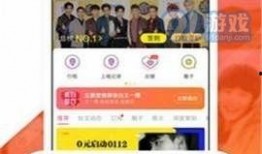 明星黑料网络爆料视频下载,网络爆料视频背后的真相与争议